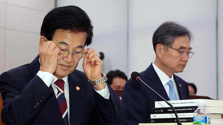 외교부-통일부, 대북정책 샅바싸움…국힘 “안보 콩가루 집안”