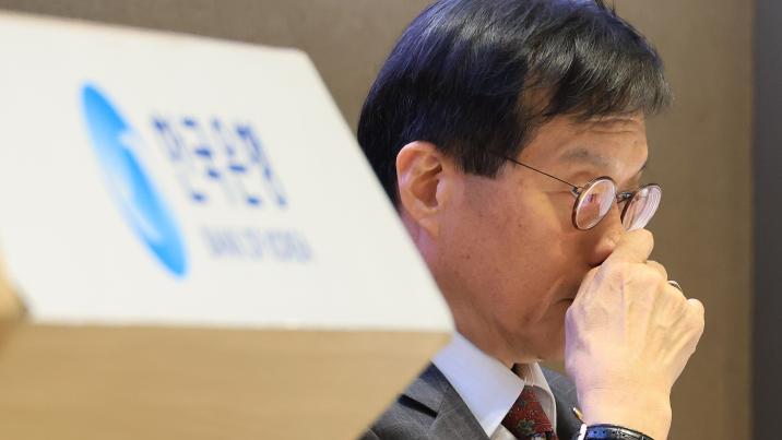 한은 “내년 소비자물가 2.1% 오를것…환율 1470원대 계속땐 2.3%”