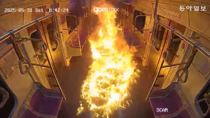 지하철화재 참사 막은 ‘의인 3인방’…노인 들쳐업고 소화기 들어