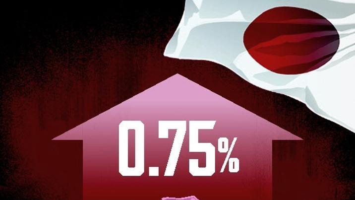 [횡설수설/김재영]30년 만에 ‘0.5% 벽’ 뚫은 日 기준금리