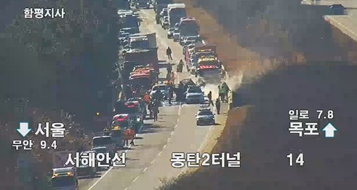 무안 서해안고속도로서 ‘7중 추돌’ 차량 3대 전소…도로 통제