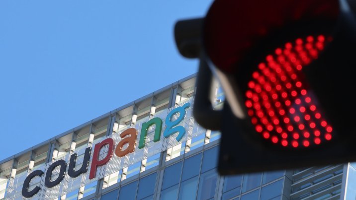 與 “쿠팡 연석 청문회 30~31일…김범석 불참땐 추가 고발 검토”