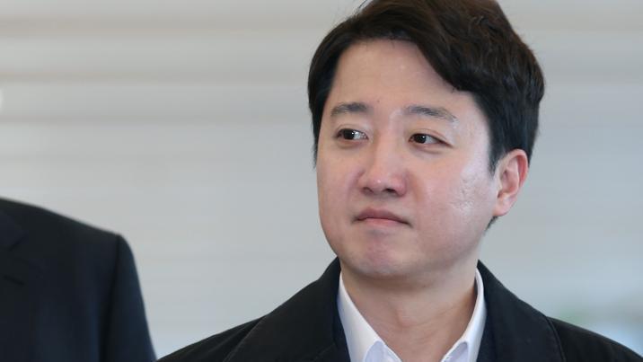 조국 사과에…이준석 “감옥 갔다오니 법의 두려움 느끼는 듯”