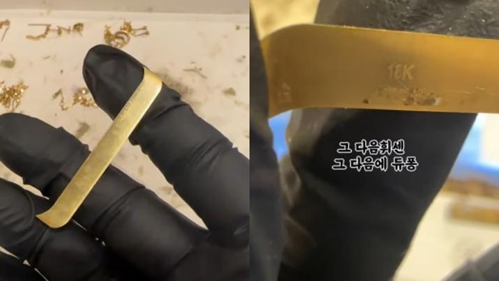 휴대폰서도 금 나왔다…팬텍 스카이폰 18K 금장식 15만원