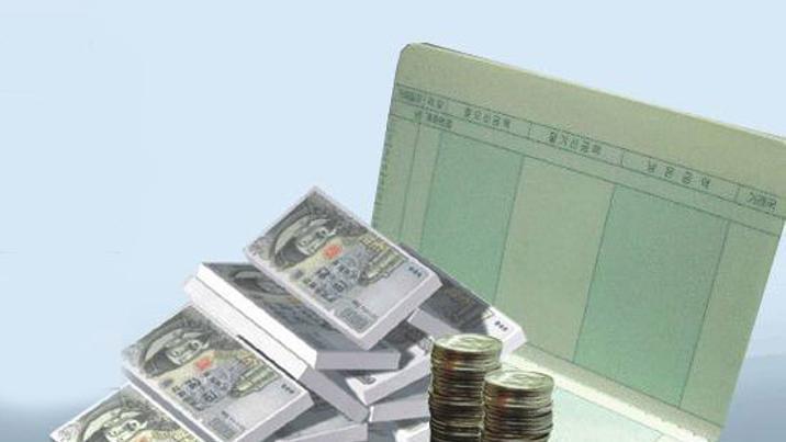 ‘절세통장’ 비과세 종합저축 내년 문턱 높여… 기존 65세 이상→기초연금 수급자만 가입