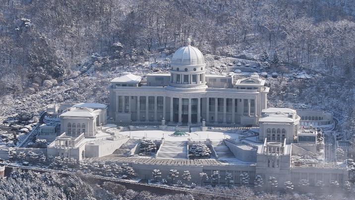 ‘통일교 재정 총괄’ 前총무처장 “정치인 관련 비용처리 기억 없다”