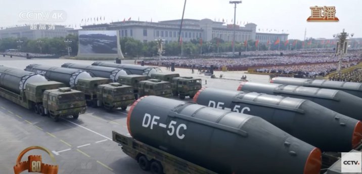 “中 지하격납고 3곳에 ICBM 100기 이상 장전” 美국방부 보고서 작성