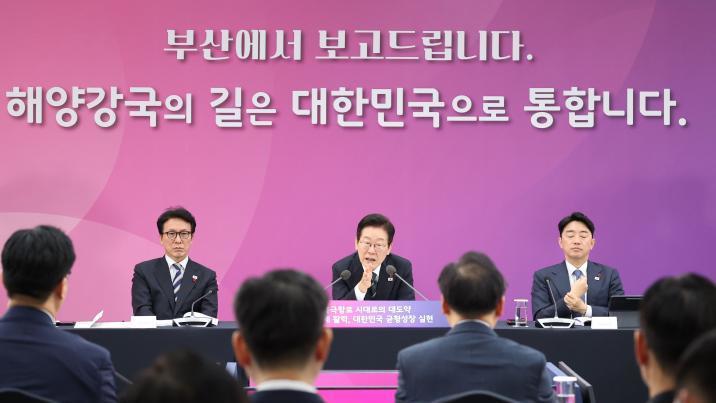 ‘대통령 업무 보고’ 사진은 어떻게 변해왔나[청계천 옆 사진관]