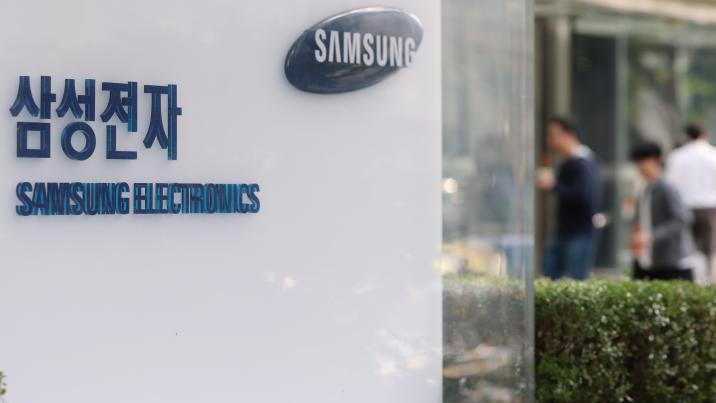 삼성 자회사 하만, 獨업체 ADAS 사업 2.6조원에 인수