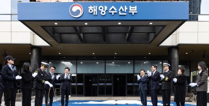 李 “후임 해수부 장관, 부산 인재로” 지방선거 앞 PK 민심 잡기