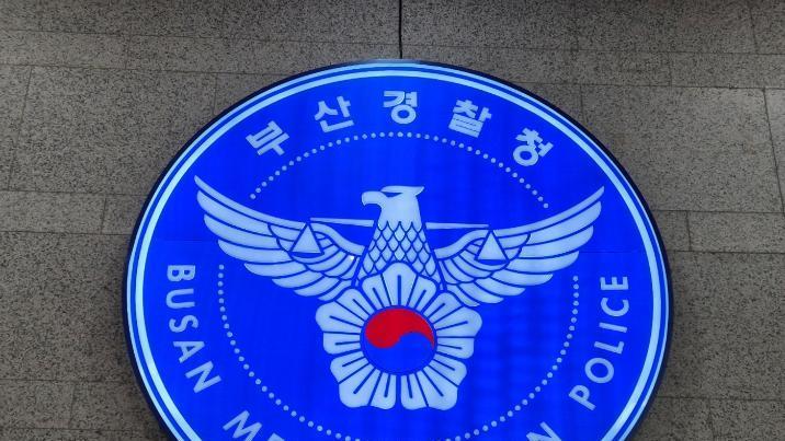 탈북민, 누나집서 숨진채…며칠뒤 매형은 차안서…경찰 친누나 영장