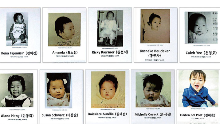 해외입양 단계적 중단… ‘고아 수출국’ 오명 벗는다