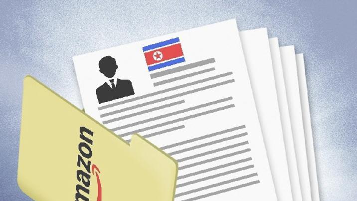 아마존에 입사 지원서 낸 北 공작원 1800명