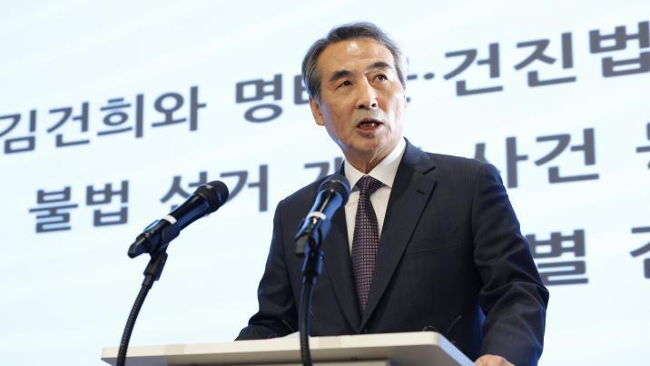 김건희 특검 “영부인이 대통령 권력 등에 업고 매관매직…국정시스템 붕괴”