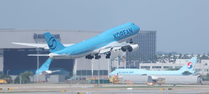 대한항공 협력업체 해킹…임직원 계좌번호 등 3만건 털려