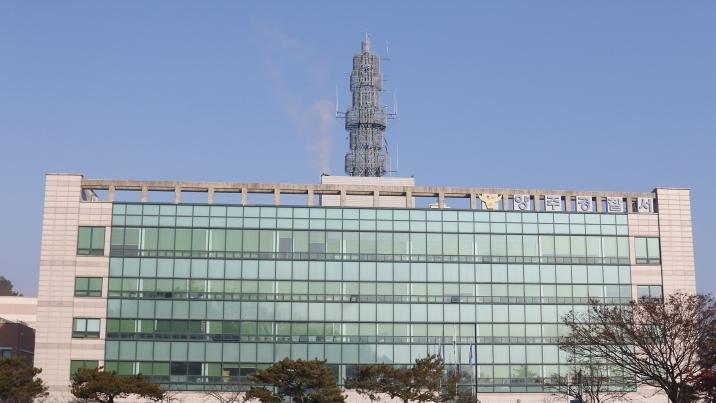 80대 노린 보이스피싱, 인근 식당 주인 ‘매의 눈’에 딱 걸렸다