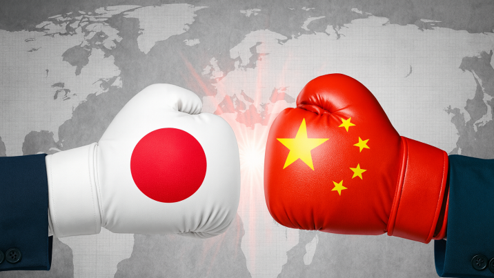 中, 충칭 日총영사 아그레망 보류…‘대만 갈등’ 갈수록 심화