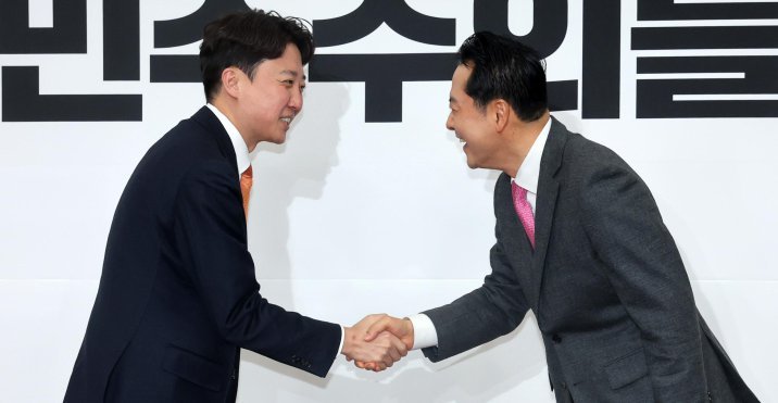 장동혁-이준석 지선앞 첫 만남 “통일교-공천헌금 특검 추진”