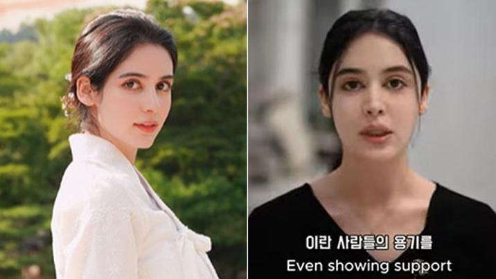 이란 출신 모델, 한국어로 “이란 시위대 응원을”