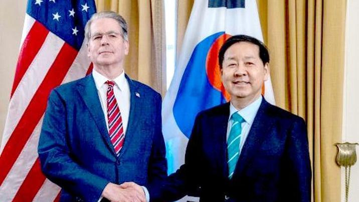 美재무 “원화 약세, 韓 견고한 경제 펀더멘털과 부합하지 않아”
