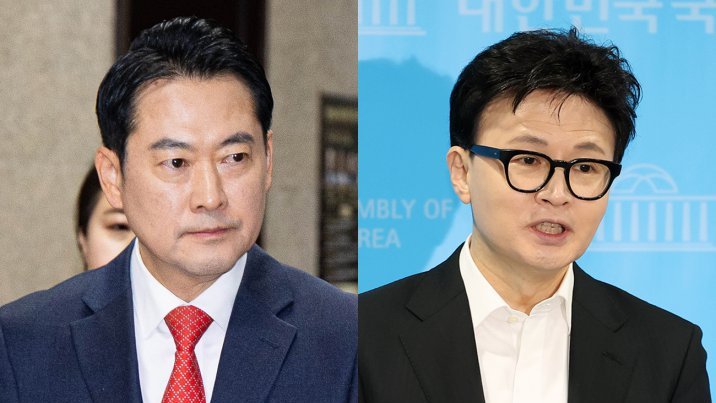 한동훈은 생각 없다는데…장동혁 “재심 기회 줄 것”