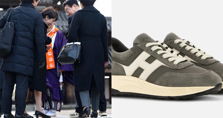 李대통령이 日서 신은 운동화는 75만원짜리…“수행비서 신발 빌려”