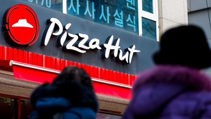 대법 “피자헛, 가맹점주에 차액가맹금 214억여원 반환”