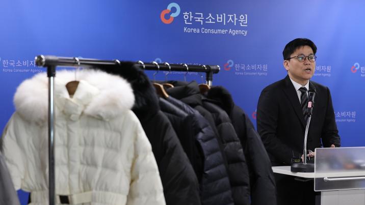 오리털 섞고 100% 구스다운…공정위, 거짓·광고 의류 업체 17곳 제재