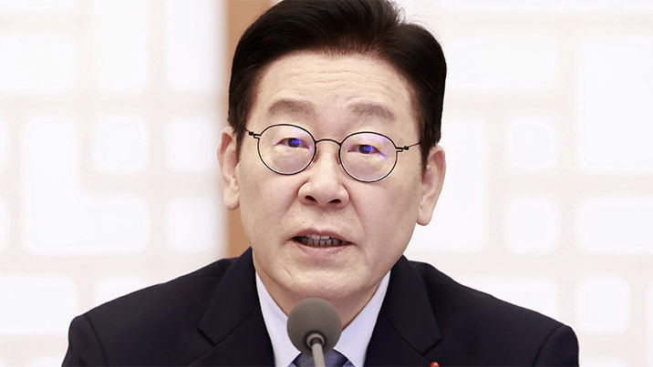 李 “내부 분열하면 외풍 맞서 국익 못 지켜…국내 정치 역할 막중”