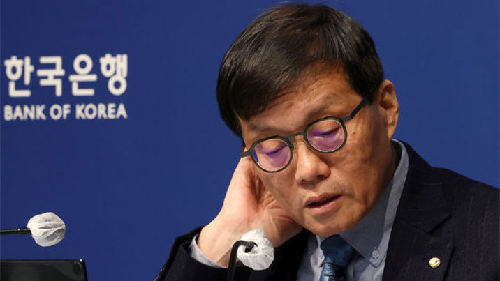 금통위 의결문서 ‘금리인하’ 문구 뺐다…인하 사이클 종료 해석