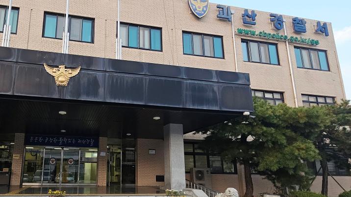 무면허 사망사고 내고도…집유중 5차례 운전 50대 구속