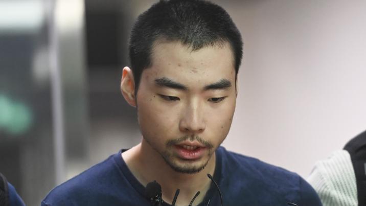 ‘서현역 흉기난동’ 최원종, 유족에게 4억4000만원 배상 판결