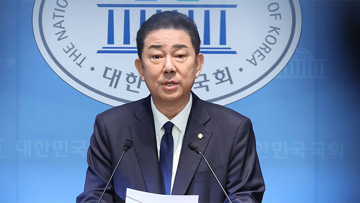 차라리 제명 당하겠다던 김병기, 결국 탈당계 제출