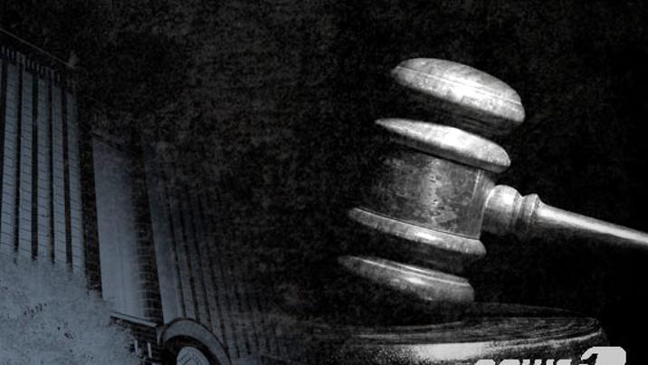 생전 내연녀에게 40억 건넨 남편…中법원, 무효 판결