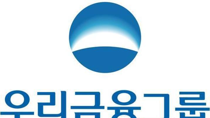 내부통제 강화…우리금융, CCTV·스마트 시재기 설치에 500억 투입