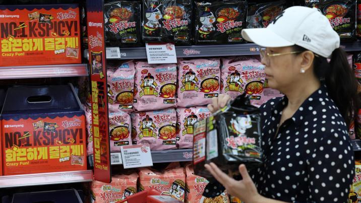 불닭 성지순례 코스 될까…원주에 ‘삼양불닭로’ 지정