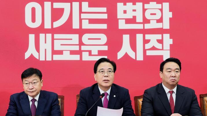 “퇴직연금 기금화, 사실상 개인 자산 국유화하겠다는 것”