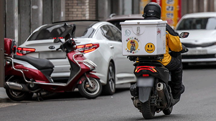 “배달 라이더도 최저임금·퇴직금 보장” 노동부 입법 추진