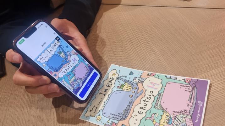 “AI 생성물, 이미지 압축해도 식별”…스냅태그 ‘비가시성 워터마크’ 주목