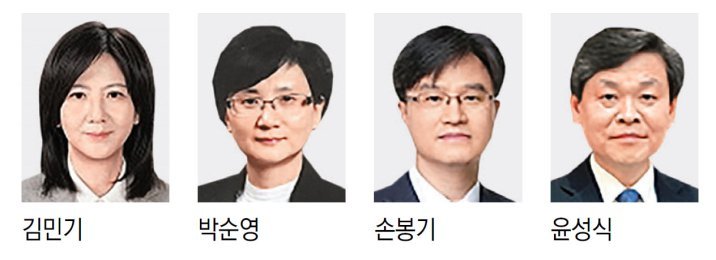 李정부 첫 대법관 후보에 김민기-박순영-손봉기-윤성식