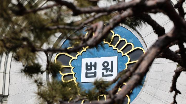 ‘가습기 살균제’ 피해 국가책임 재차 인정