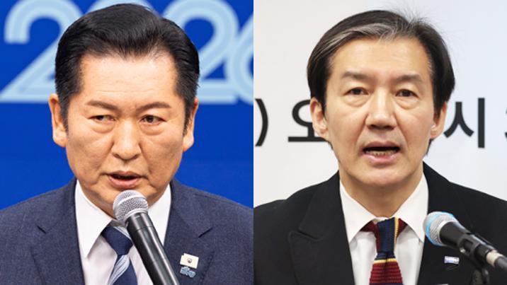 與 합당 제안에…조국 “국민 뜻대로” 당내 논의 착수