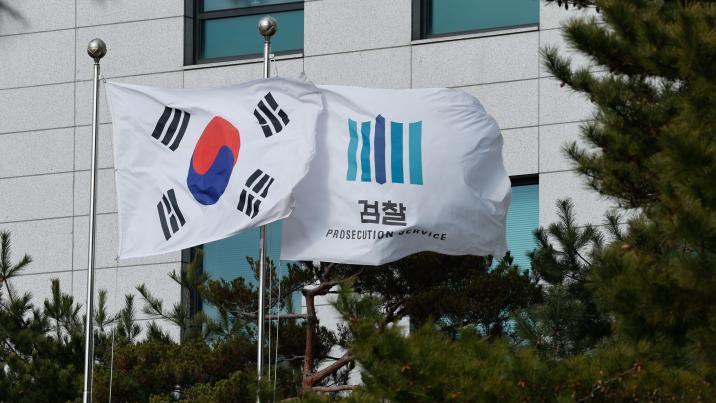 ‘대장동 항소 포기’ 반발 검사장 7명 법무연수원 좌천