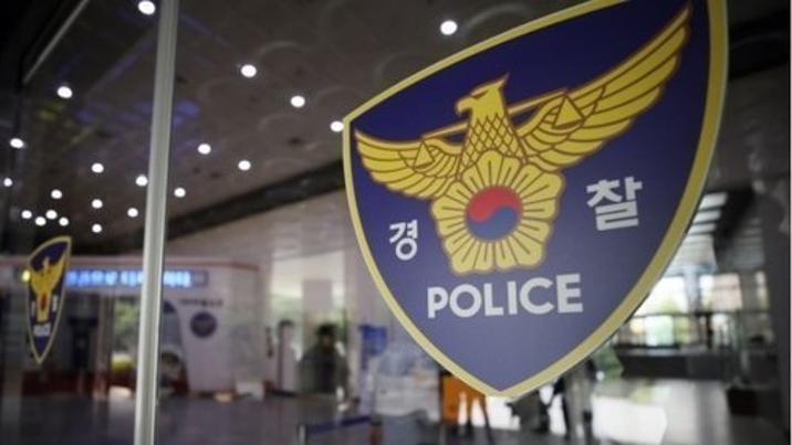 “KT 사옥 폭파” 10대 협박범, 李대통령 암살 관련 글도 썼다