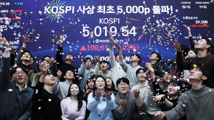 반도체-AI-조선-로봇 ‘포스트 5000피’ 주도 전망