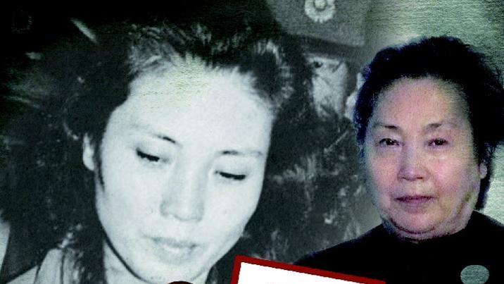 82세에 6번째 징역형 선고받은 장영자[횡설수설/이진영]