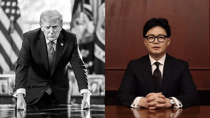 흑백의 트럼프, 유튜브의 한동훈…두 이미지엔 공통점이 있다