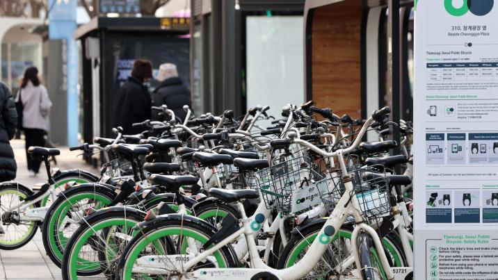 서울시 “가입자 506만명 ‘따릉이’ 회원정보 유출 정황”