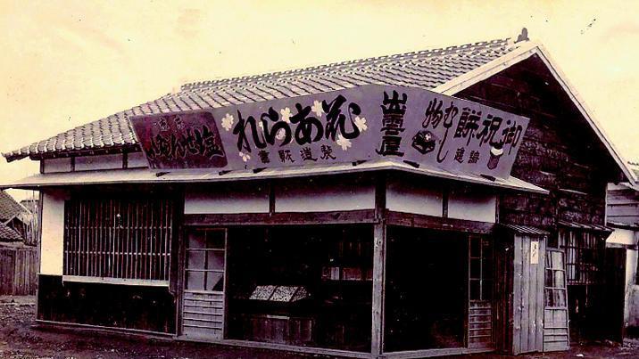 한국인의 빵 사랑, 100년 전 광장시장에서 시작됐다