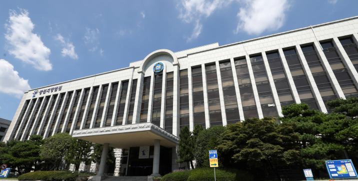 대포통장 모아 범죄 조직에 전달한 30대 징역 10개월